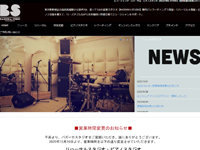 BAZOOKA STUDIO 様