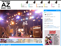 金沢AZ 様