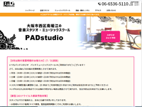 PADstudio様