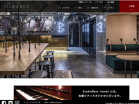スタジオBPM様