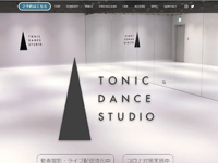 TONIC DANCE STUDIO様