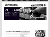 veryape Inc. 様